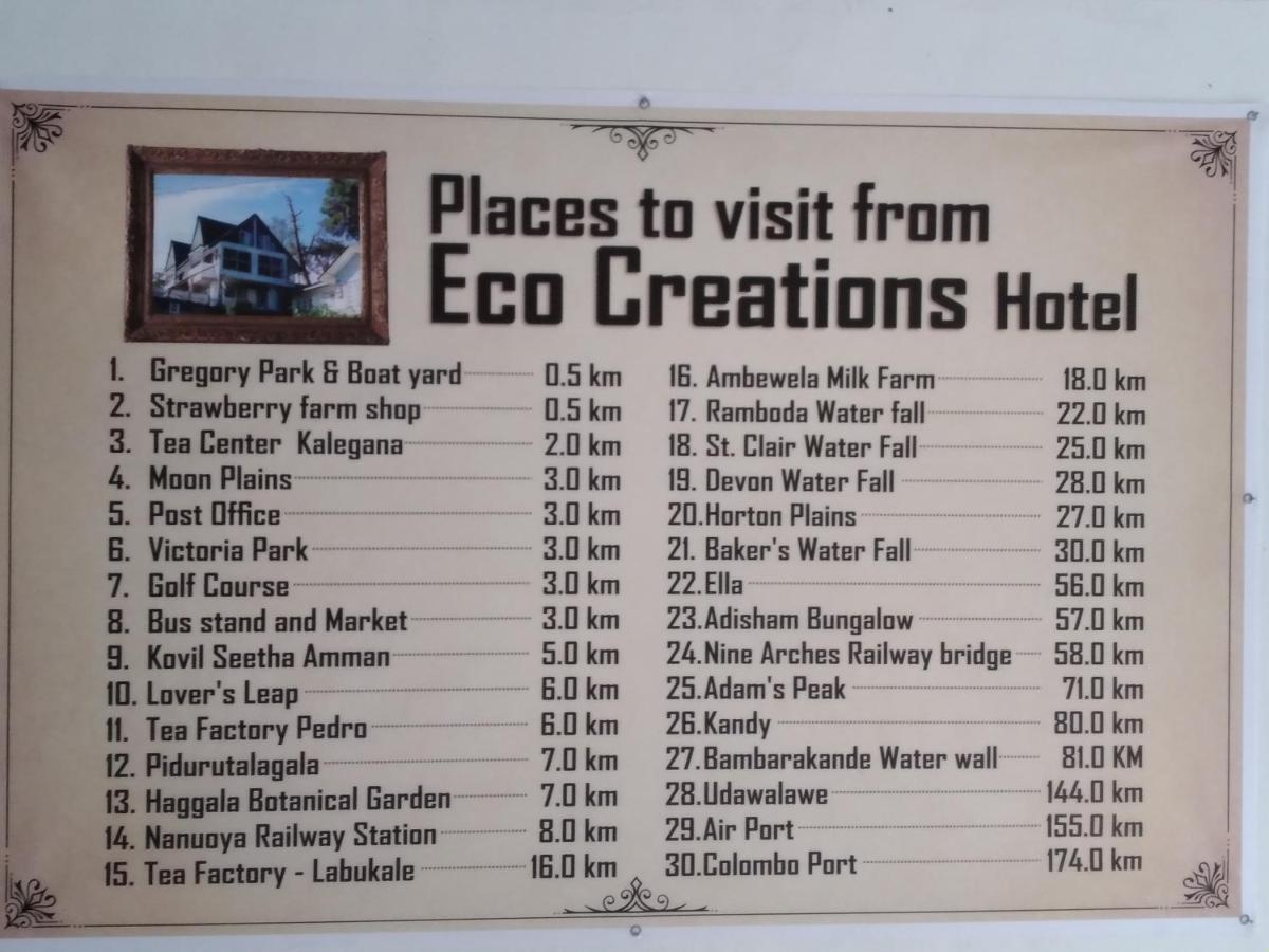 Eco Creations Wooden Cottage Νουβάρα Ελίγια Εξωτερικό φωτογραφία